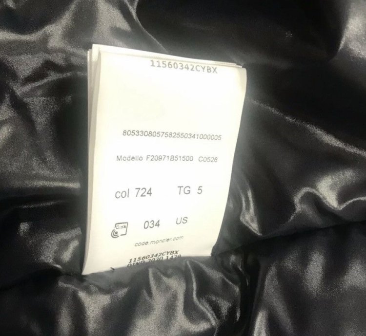 Moncler Guibbotto ski jacket 5 XL 2700