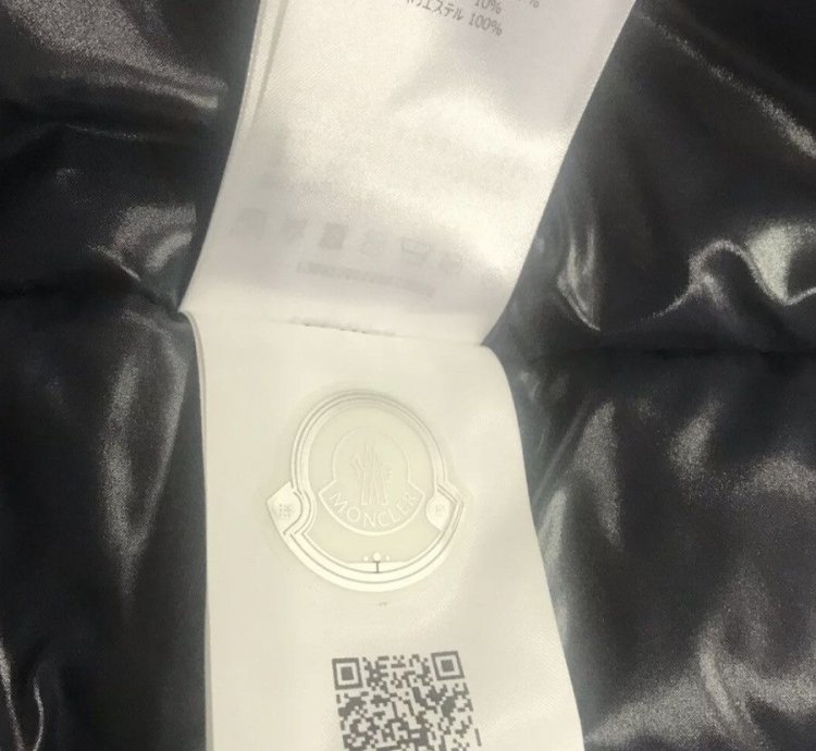Moncler Guibbotto ski jacket 5 XL 2700