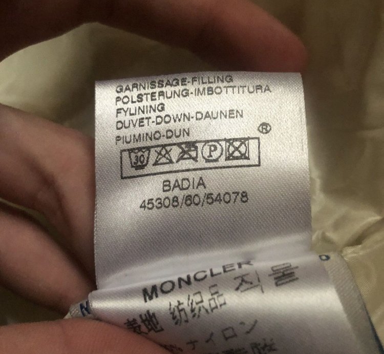 Moncler Jacket