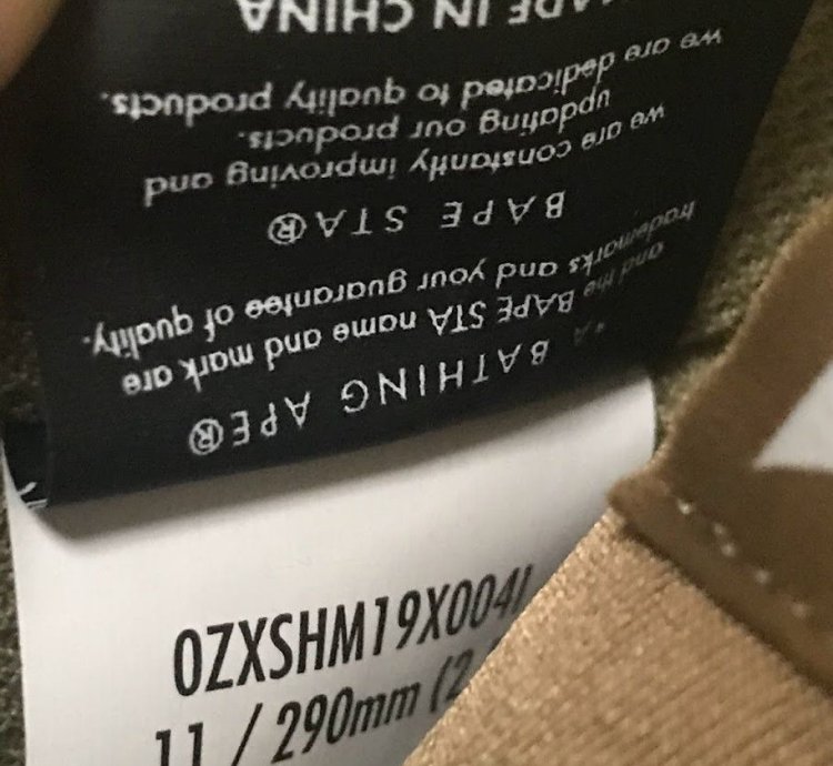 BAPE SK8 STA US11 Brown Ivory