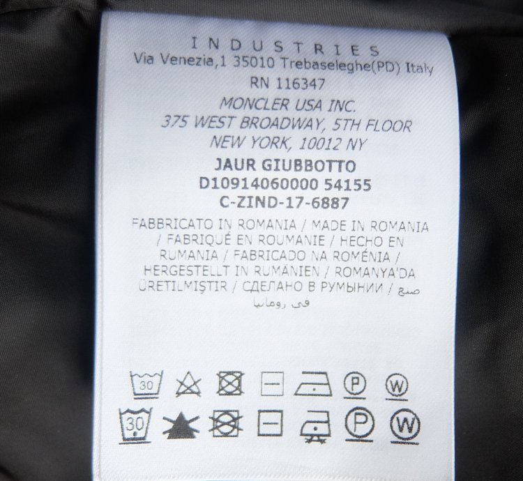Moncler Jacket 3 black jaur logo light