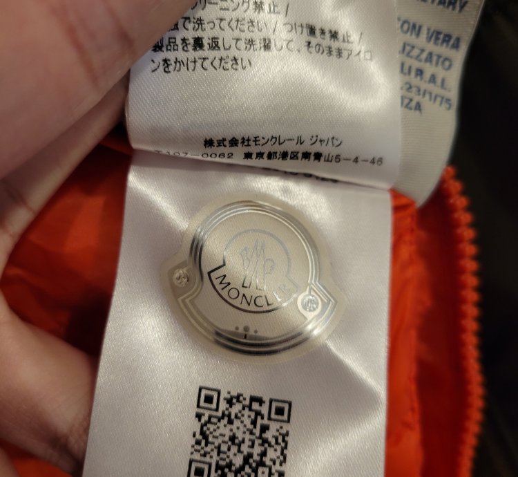 Moncler light jacket