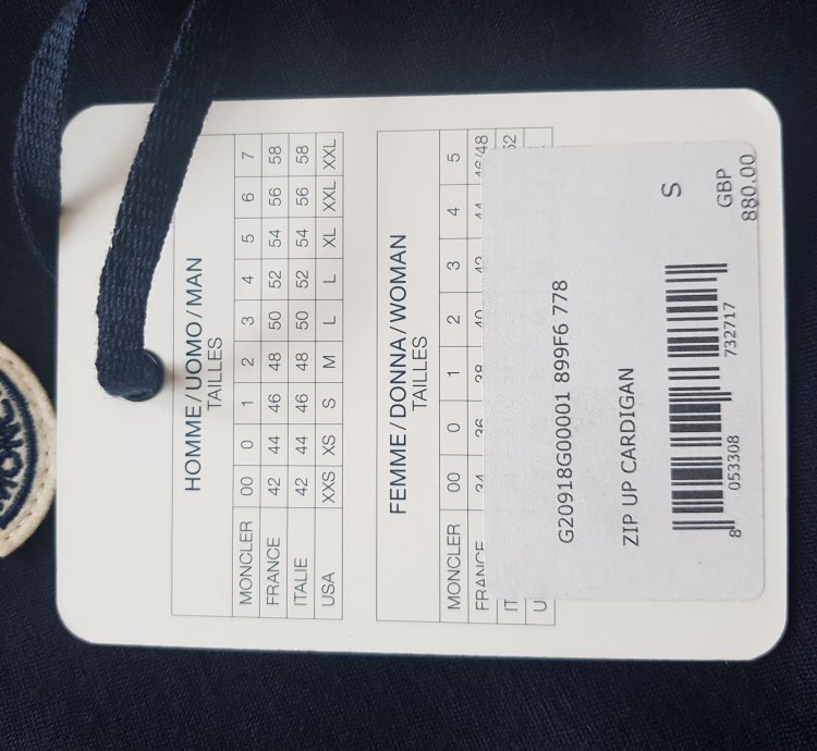 MONCLER LOGO TRACK JACKET- CARDIGAN