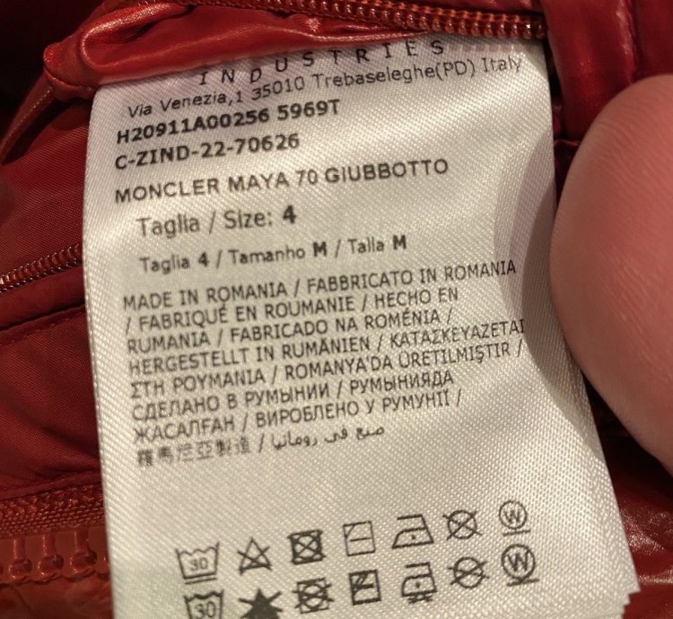 Moncler Maya 70 Jacket Red