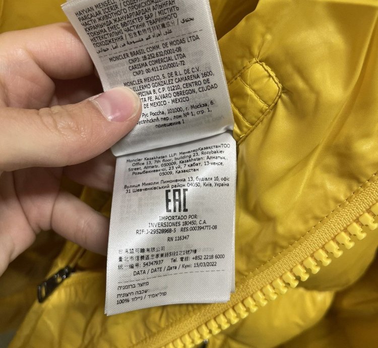 Moncler Maya Down Jacket NEW