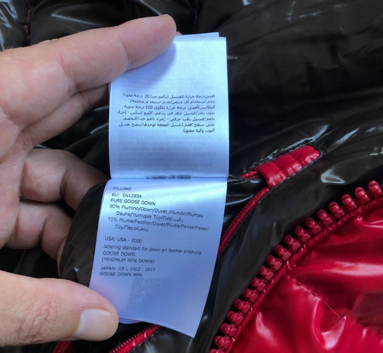 Moncler Maya Jacket