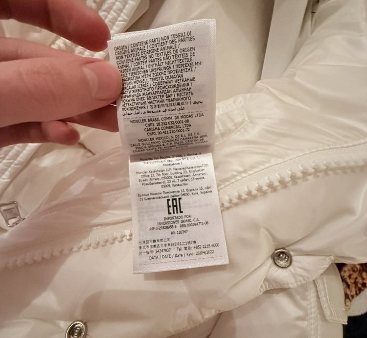 Moncler Maya Jacket 70 Anniversary Limited Edition White