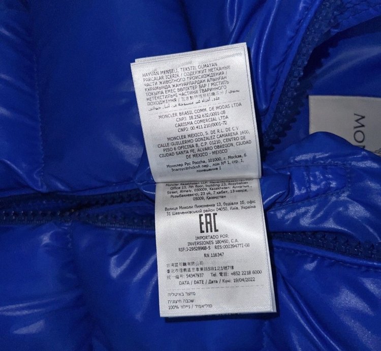 Moncler maya jacket size4