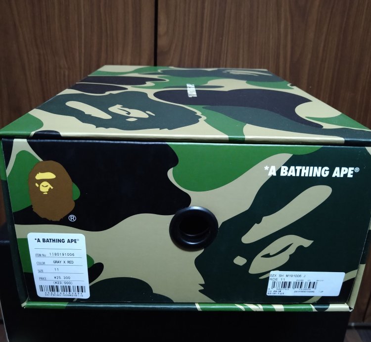 BAPE Sta 2 Nostalgic
