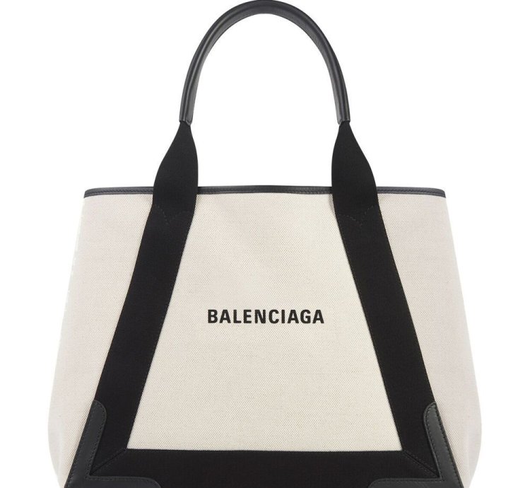 Balenciaga Medium Navy Cabas Tote Bag