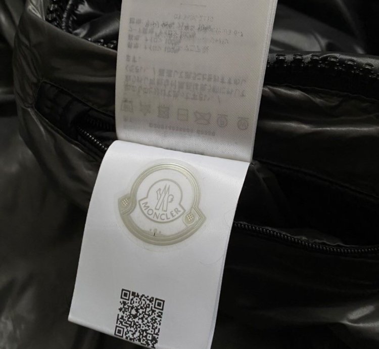 Moncler Maya Puffer Jacket