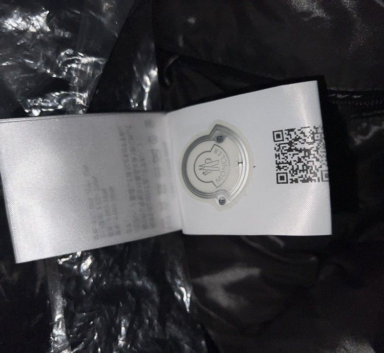 MONCLER MAYA PUFFER JACKET SIZE 3