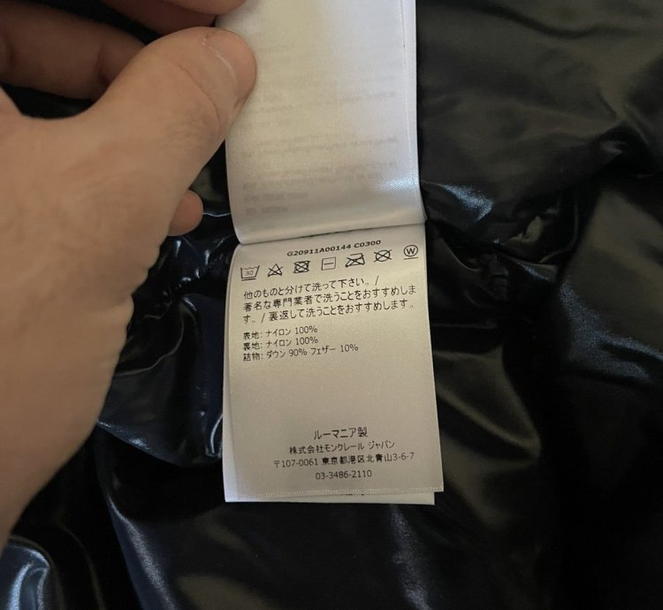 Moncler Montcla Down Jacket