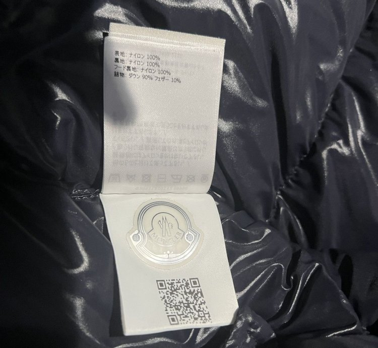 Moncler Montebilard Jacket