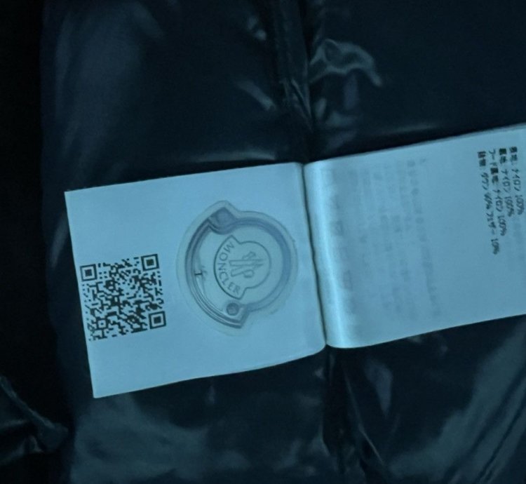 Moncler Montebilard Jacket