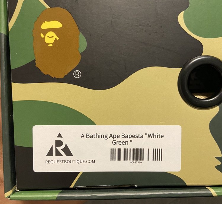 Bape Sta 4 Tiffany Co Nike Kanye