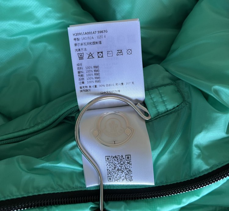 Moncler Peuplier Puffer Jacket In Teal Green
