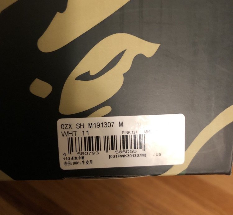 Bape Sta Abc Camo Pink
