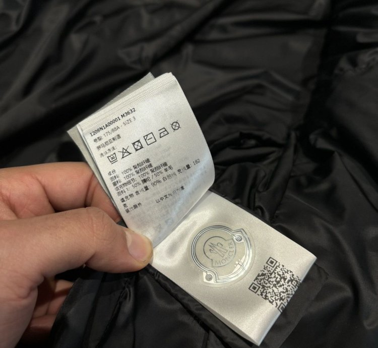 Moncler Rick Owens Radiance Jacket