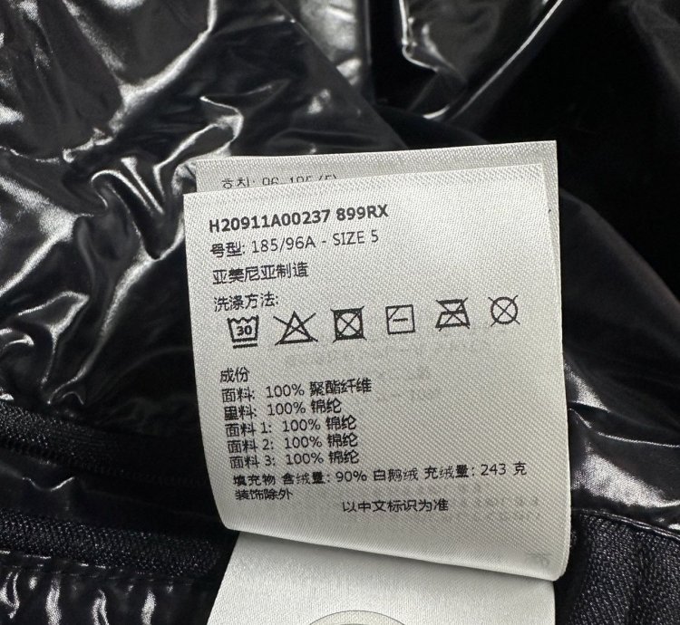 Moncler Sanbesan Mens Puffer Jacket Black Size 5 2xl 3xl