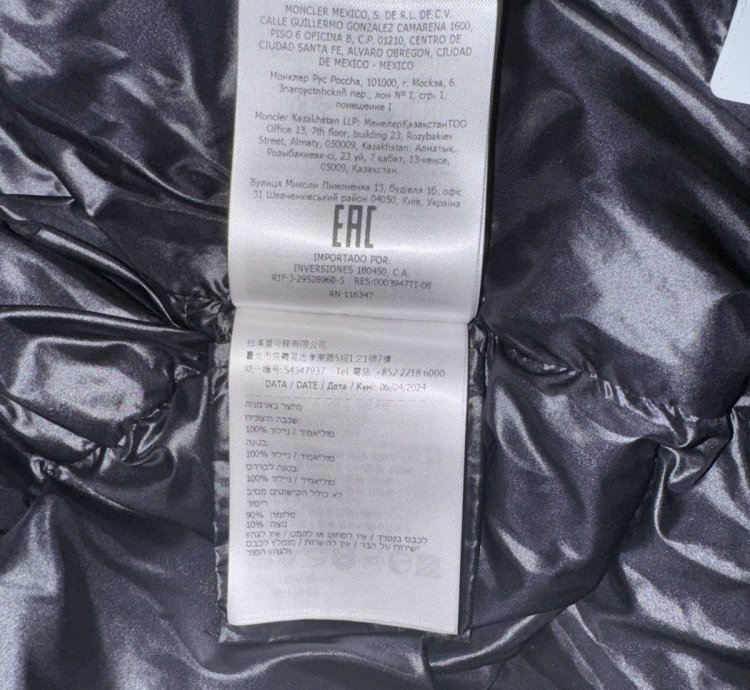 Moncler Vezere Down Jacket