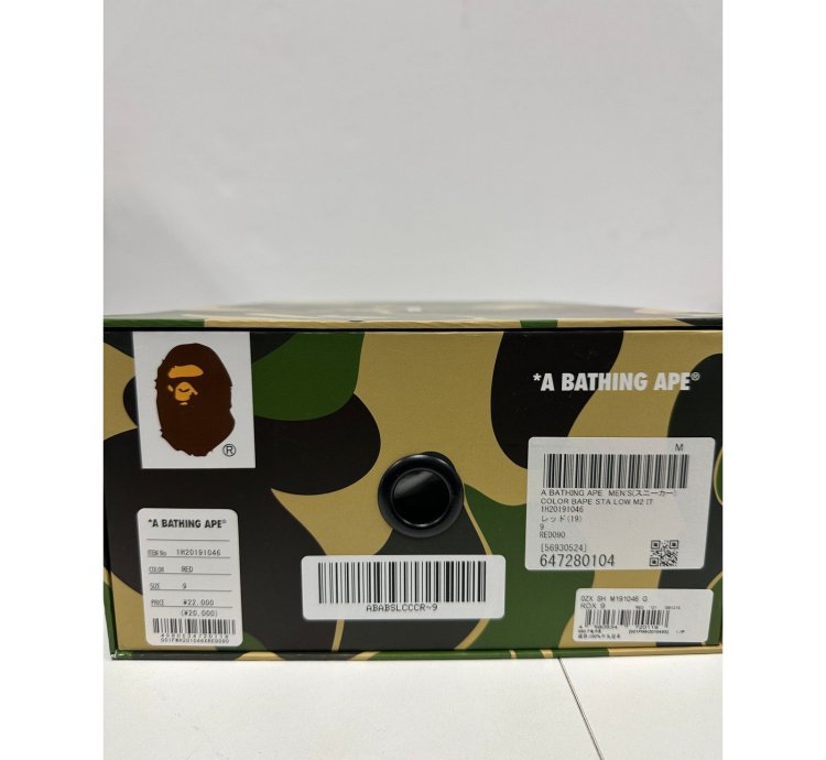 Bape Sta Low Camo Combo Red Size 9