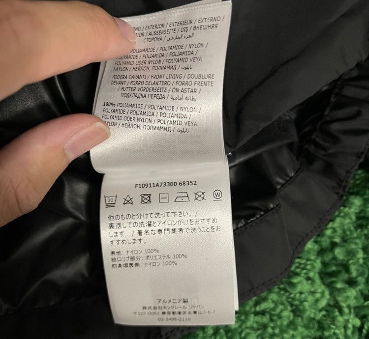 Moncler Wimereux Technical Jacket