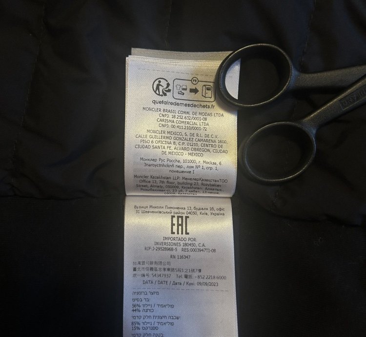 Moncler Windbreaker Hoodie Jacket