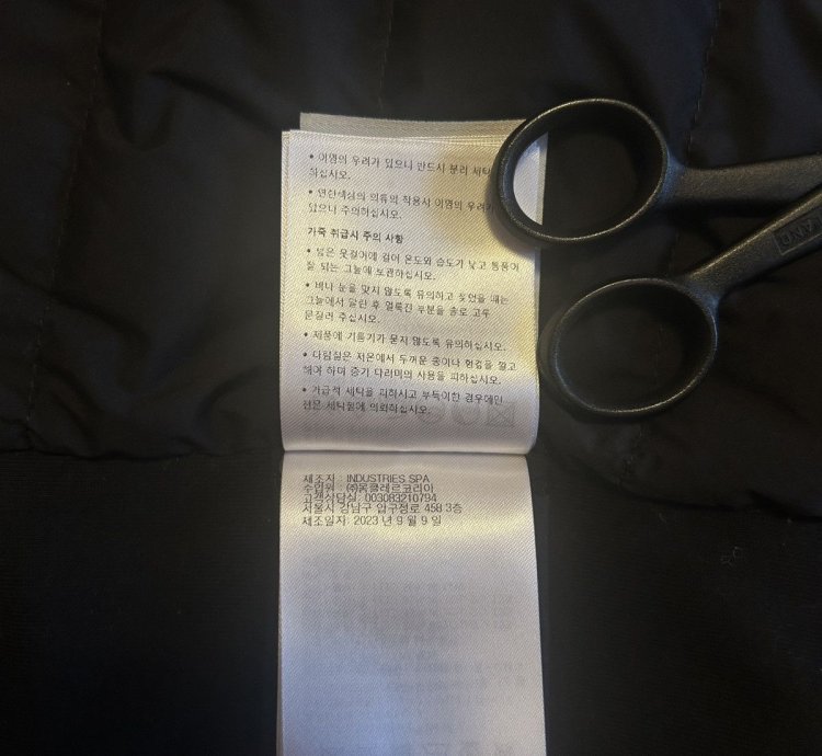Moncler Windbreaker Hoodie Jacket