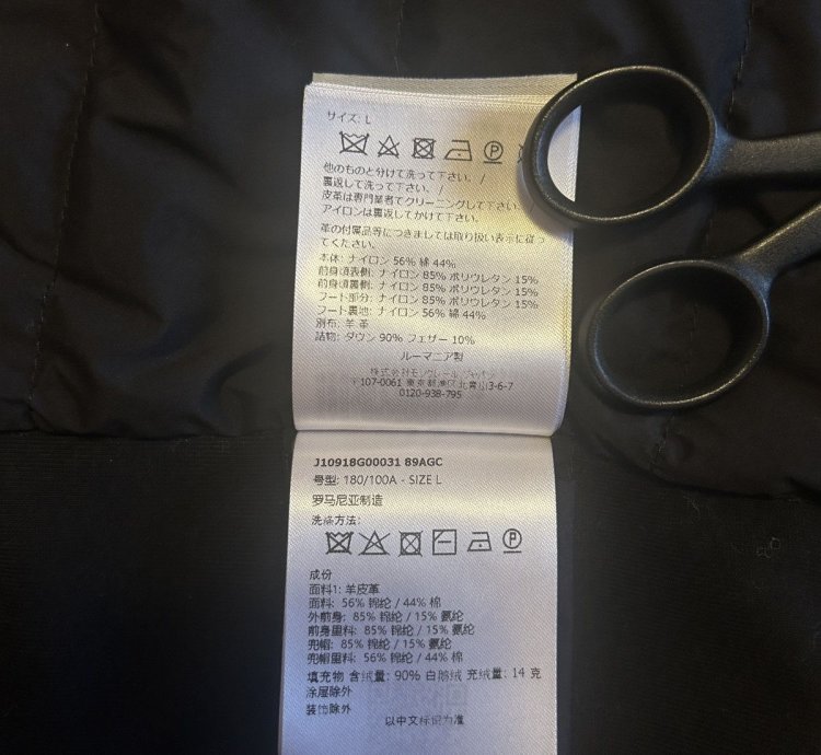 Moncler Windbreaker Hoodie Jacket