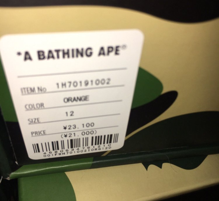 Bape Sta Low Orange