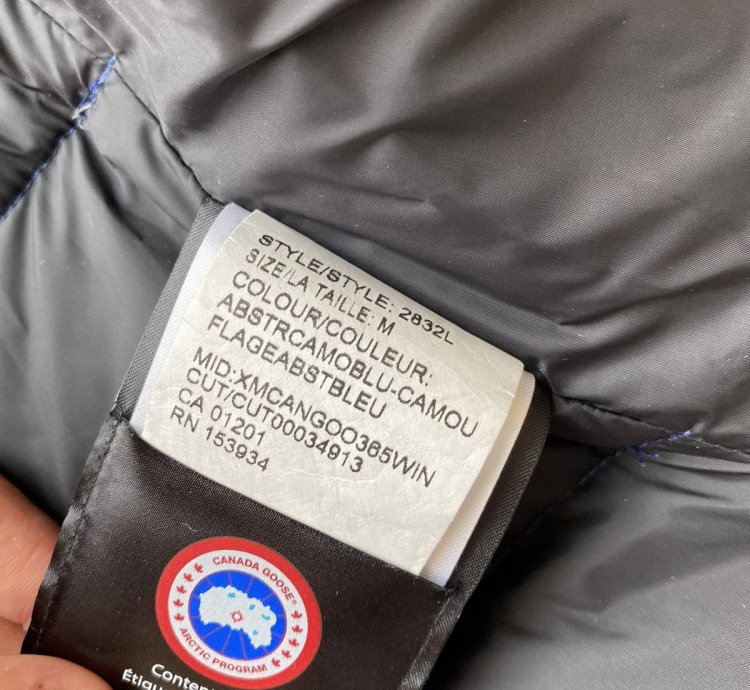 Rare Woman Canada Goose Freestyle Puffer Vest