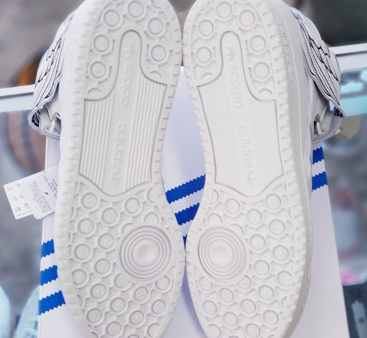Adidas Forum Hi Wings 40 White