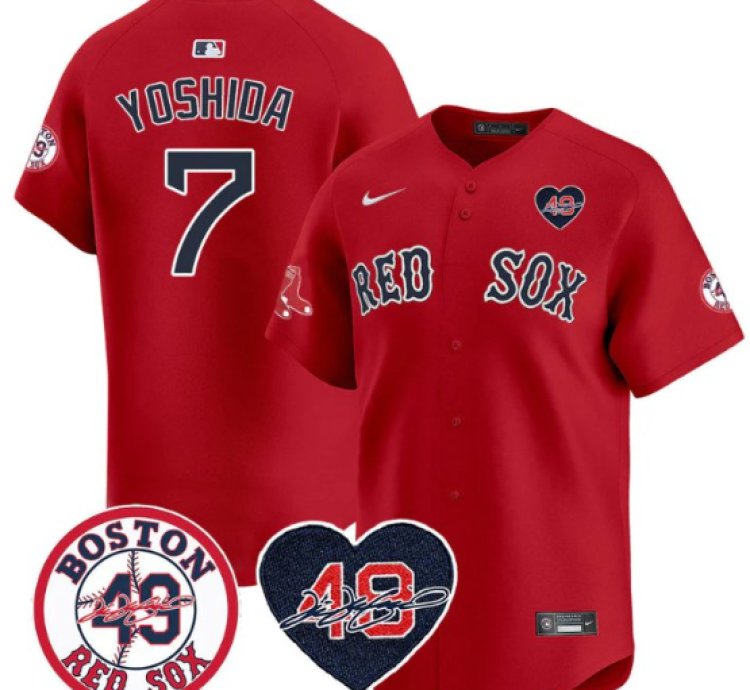 Masataka Yoshida Jersey 7 Boston Red Sox Tim Wakefield Memorial Patch Stitched Red