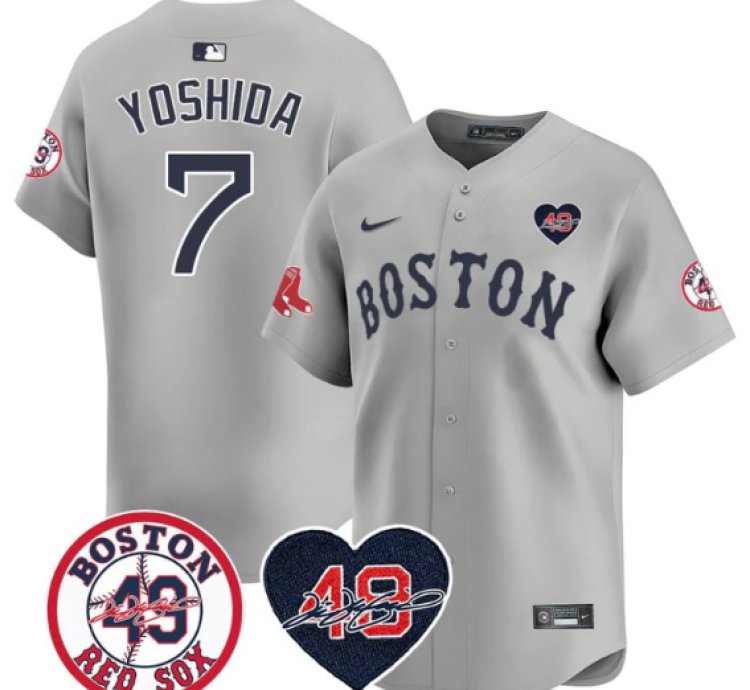 Masataka Yoshida Jersey 7 Boston Red Sox Tim Wakefield Memorial Patch Stitched Gray