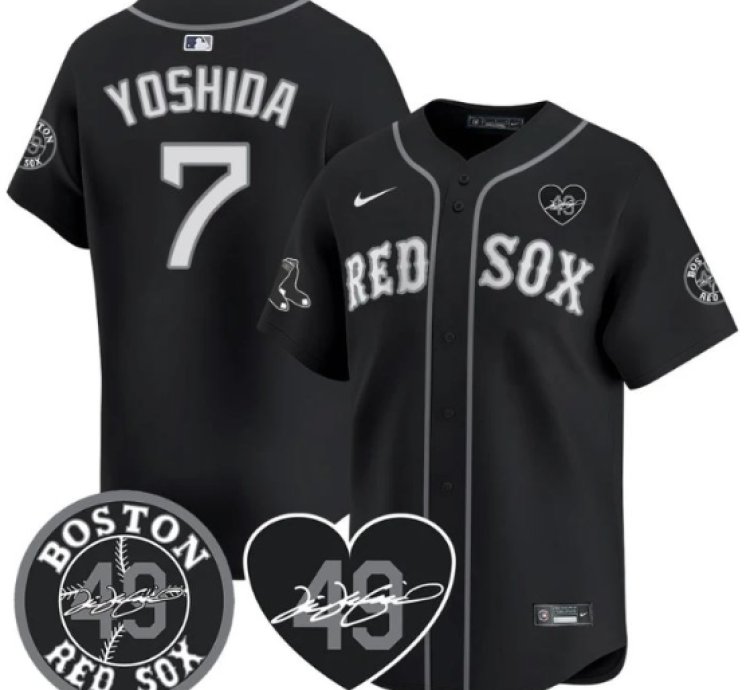 Masataka Yoshida Jersey 7 Boston Red Sox Tim Wakefield Memorial Patch Stitched Black