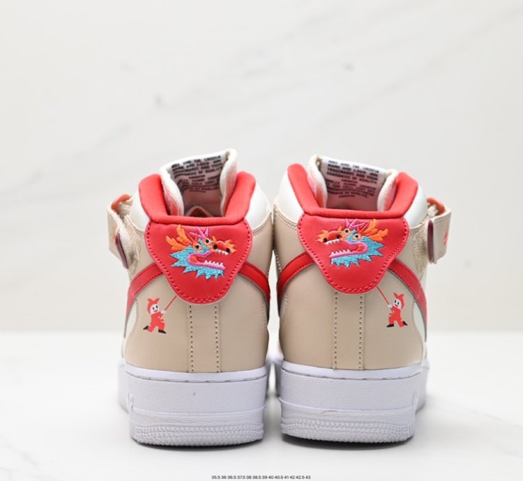 200 Air Force 1 07 Mid F25521-16