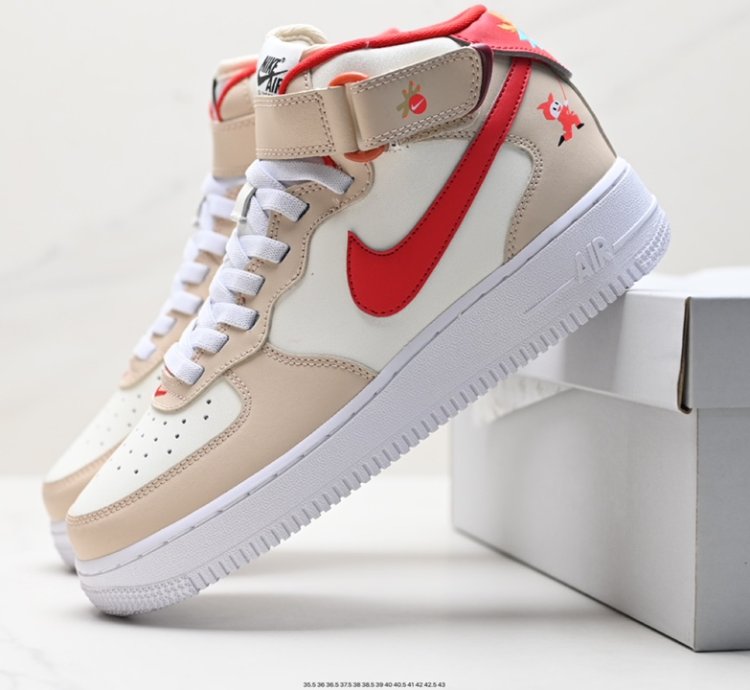 200 Air Force 1 07 Mid F25521-16