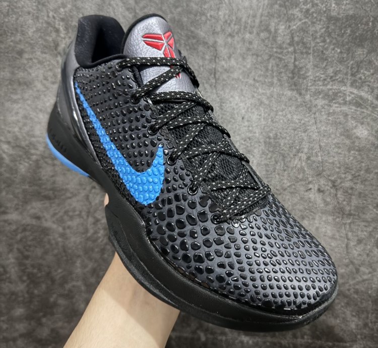 520 Nk Zoom Kobe 6 Protro Kobe 6th Generation Da