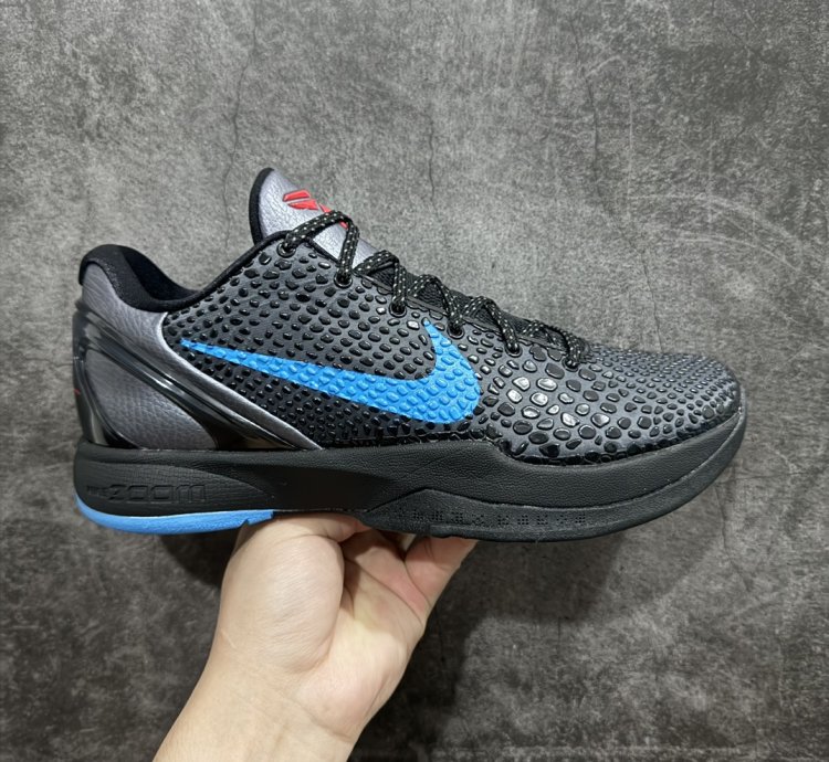 520 Nk Zoom Kobe 6 Protro Kobe 6th Generation Da