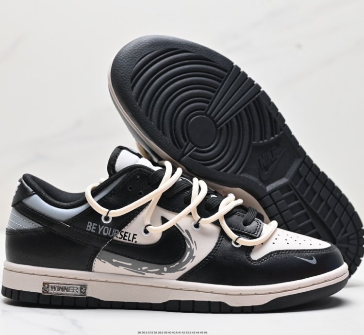 250 Nike Sb Dunk Low Deconstructed Drawstring Shoelaces Dd1391-100 - Putian High