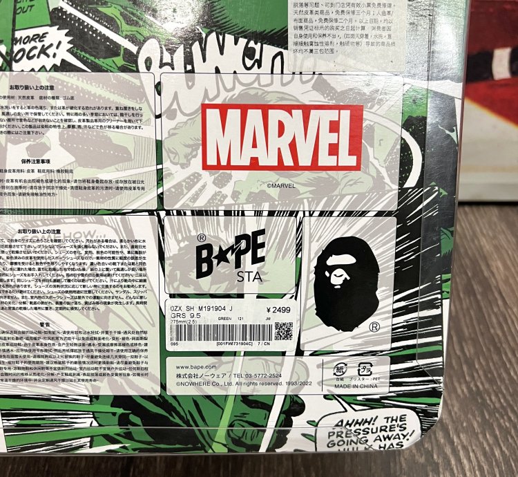 2022 Bape Bapesta Low Marvel Hulk - Green Purple Black