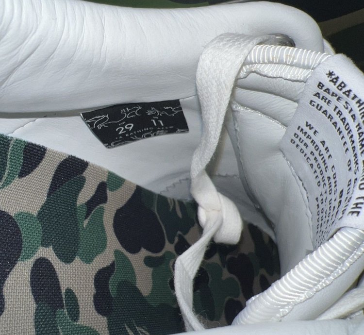 Abc Green Camo Bapesta Size 11