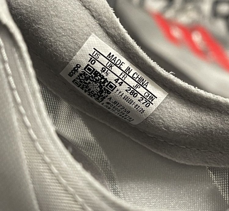 Adidas Adios Pro Evo 2