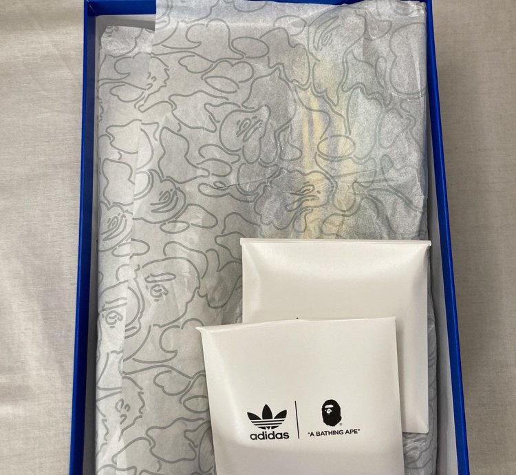 Adidas Bape Orkedro Brazil Colorway