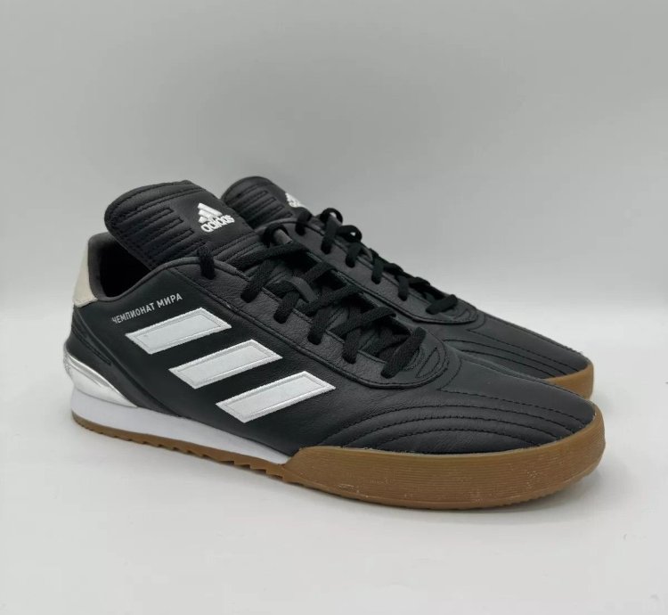 Adidas Copa Wc Super Black Gosha Rubchinskiy