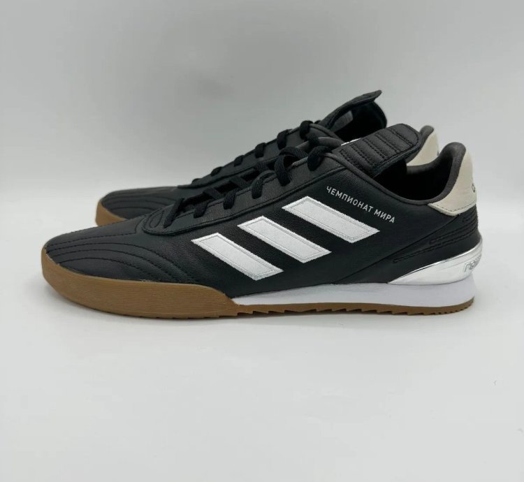 Adidas Copa Wc Super Black Gosha Rubchinskiy
