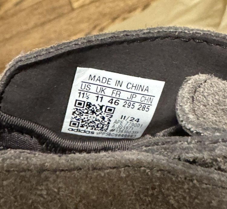 Adidas Fear Of God Athletics Trainer Night Brown Sesame