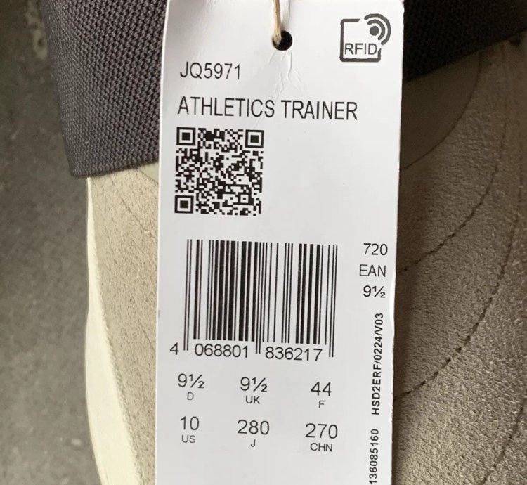 Adidas Fear Of God Athletics Trainer Night Brown Sesame