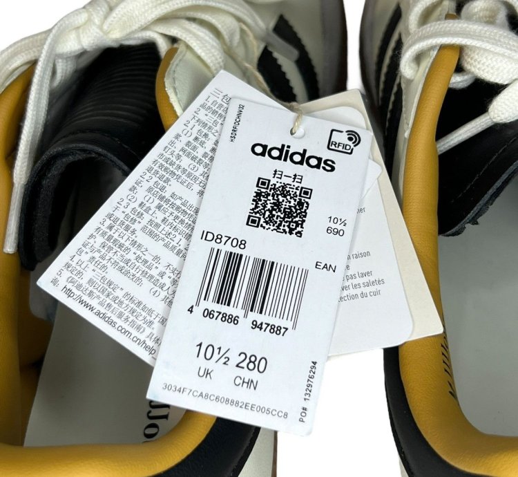 Adidas Jjjjound Samba Mig